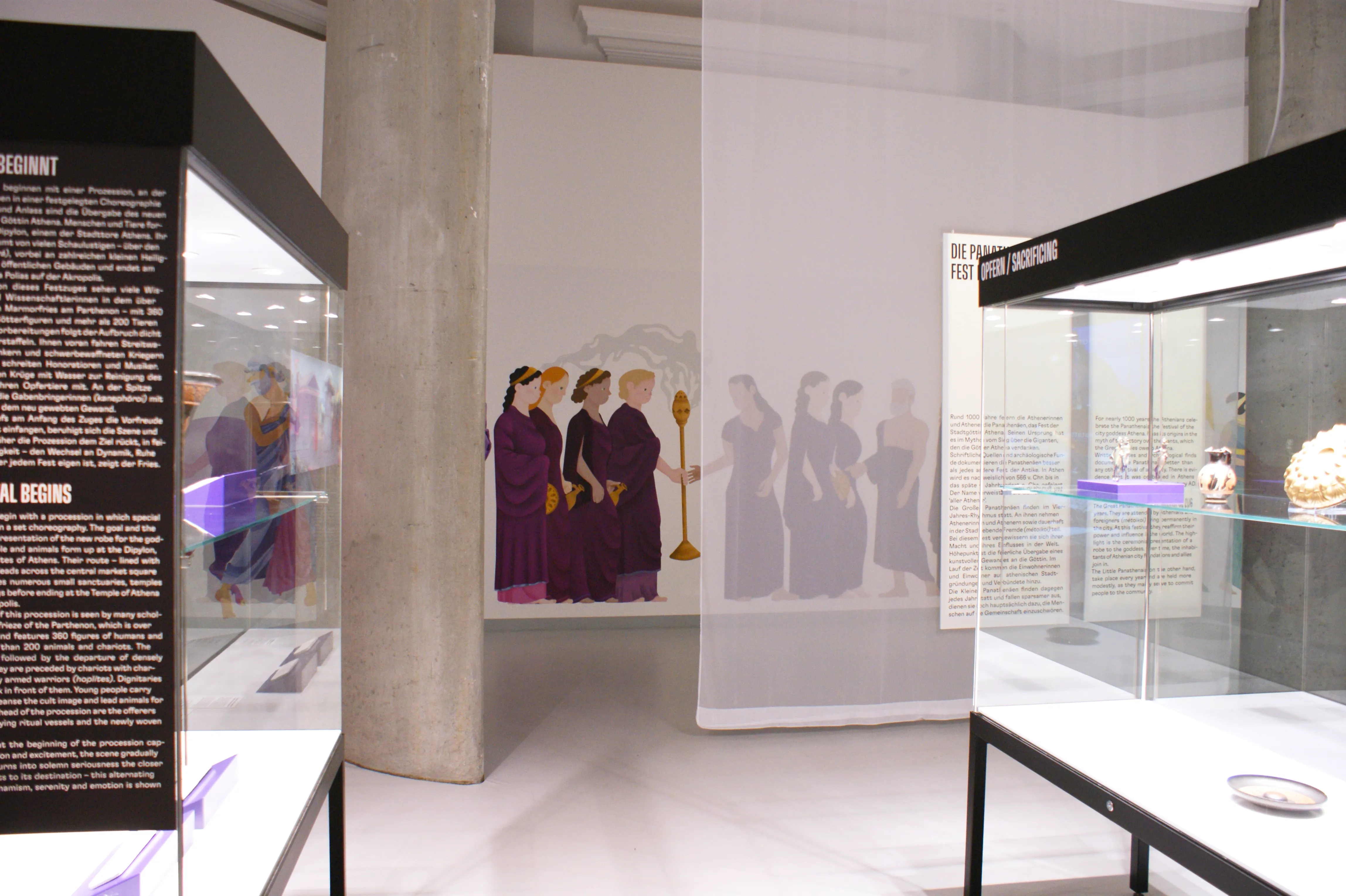 Feste Feiern Exhibition in the MK&G in Hamburg